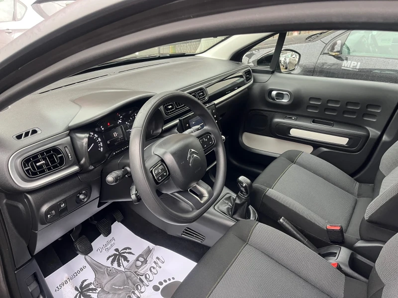 Citroen C3 1.6HDi, снимка 7 - Автомобили и джипове - 49312283