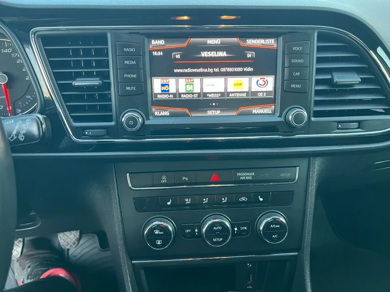 Seat Leon Seat leon ST 1.6тди 110 евро 6, снимка 13 - Автомобили и джипове - 52526083