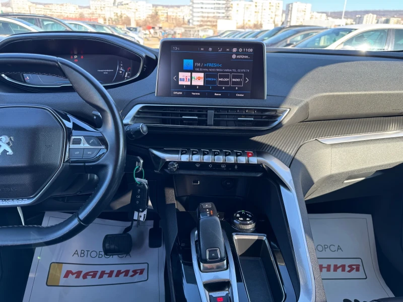 Peugeot 3008 1.6JDI 117000km, снимка 10 - Автомобили и джипове - 53257602
