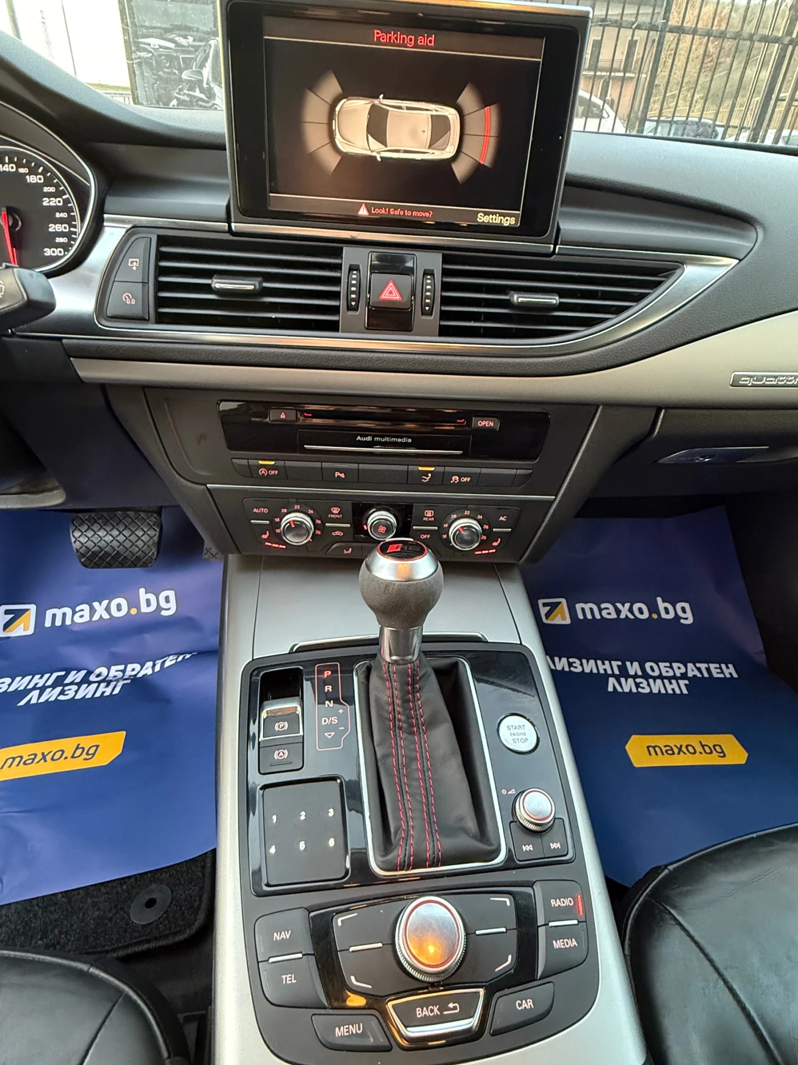 Audi A7 3.0ТDI QUATTRO  - изображение 9