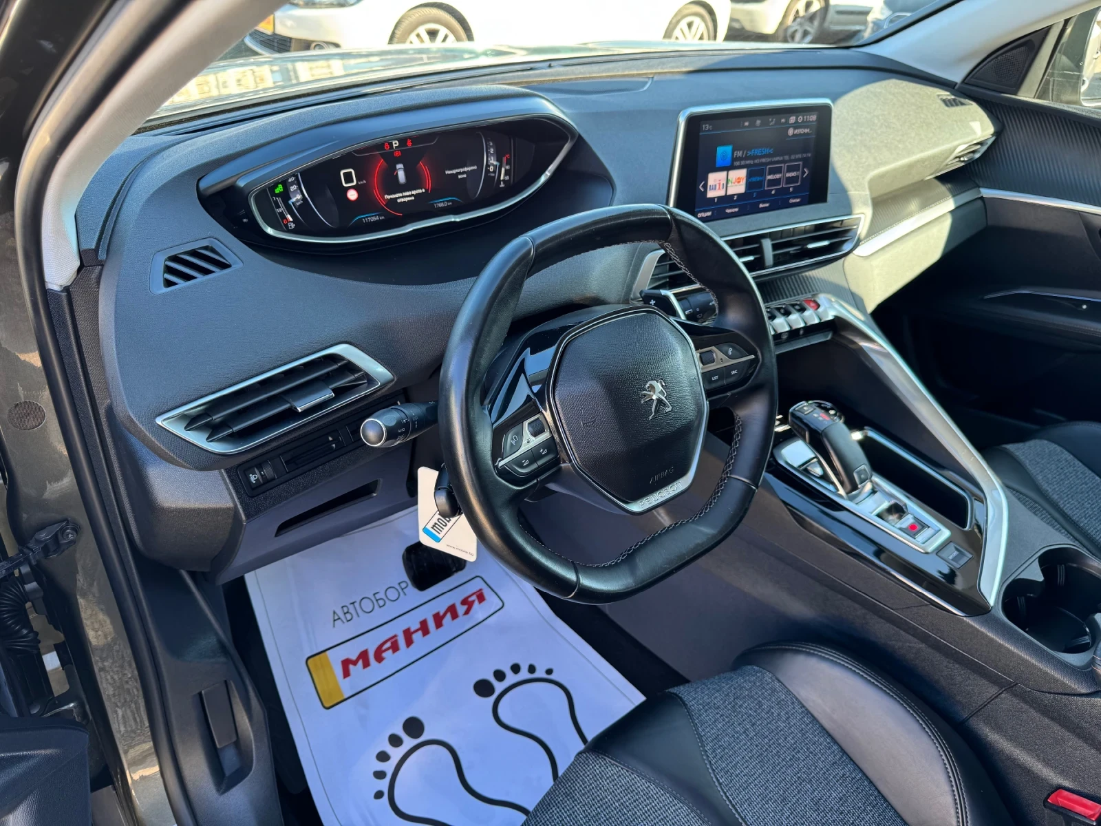 Peugeot 3008 1.6JDI 117000km | Mobile.bg � ����������� 12