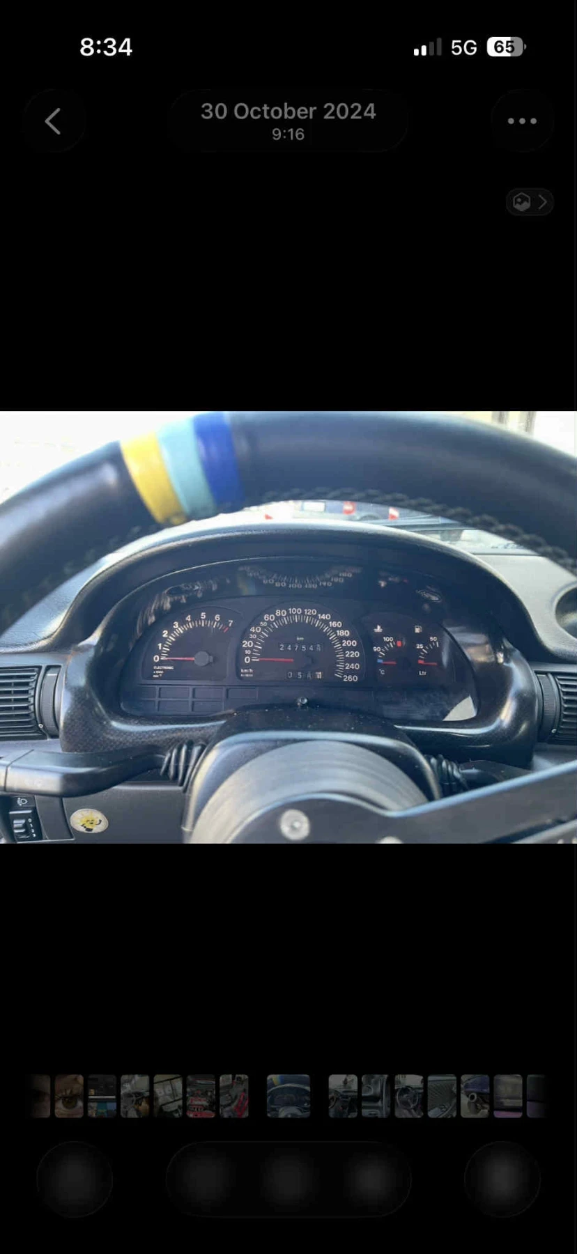 Opel Astra Gsi | Mobile.bg � ����������� 8