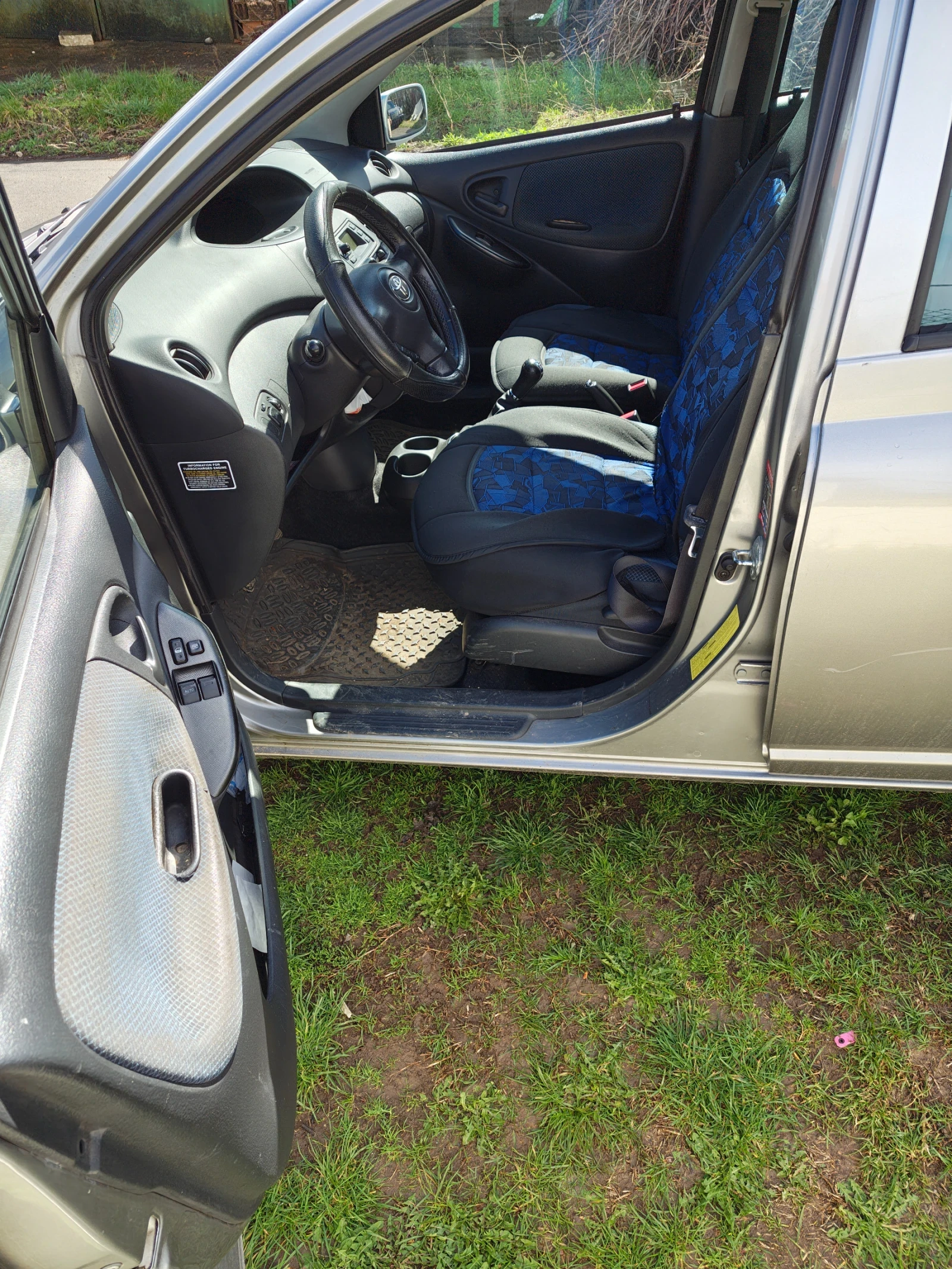 Toyota Yaris, снимка 10 - Автомобили и джипове - 54015475