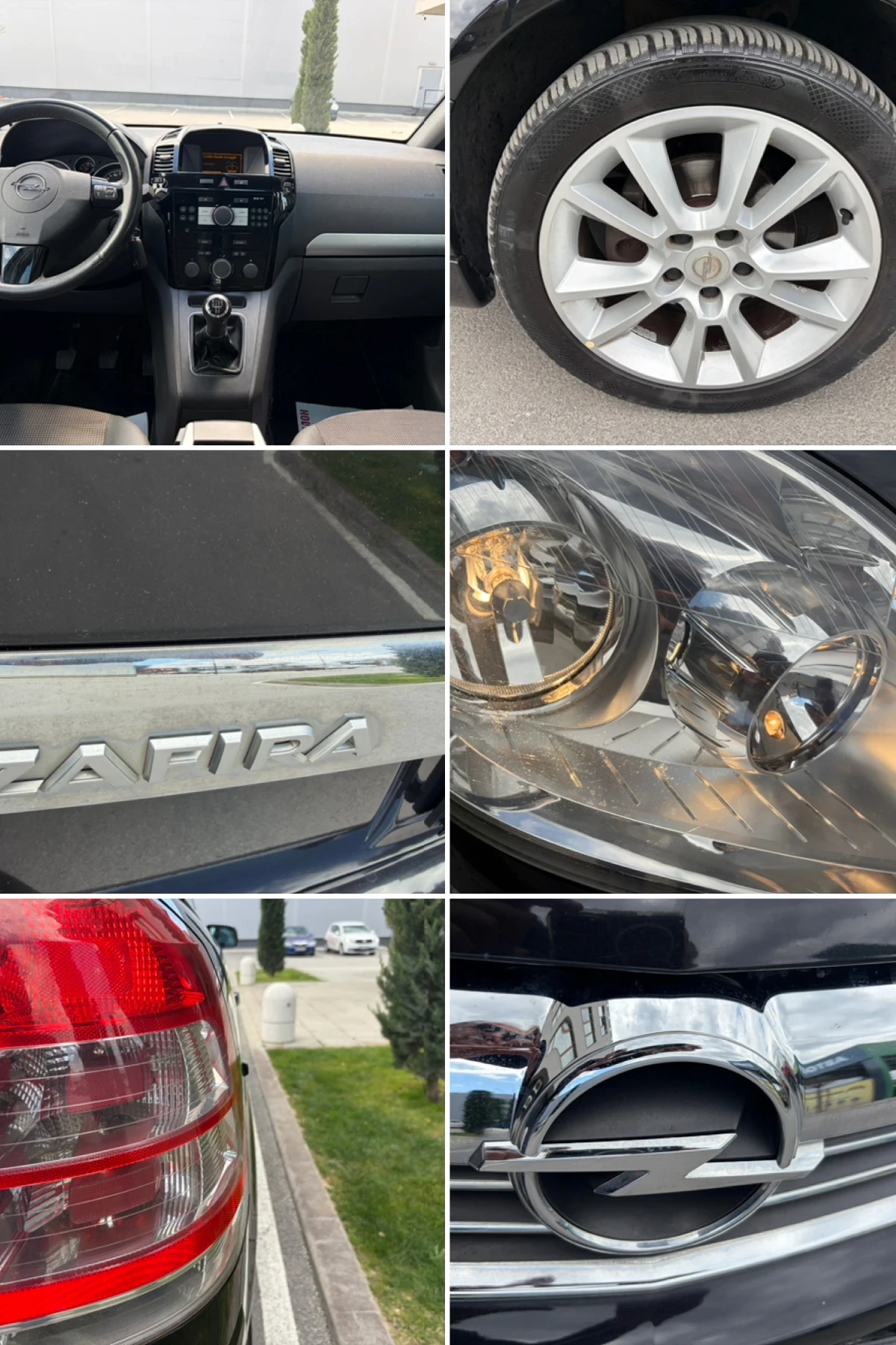 Opel Zafira 1.6i 7-местен, снимка 14 - Автомобили и джипове - 54151129