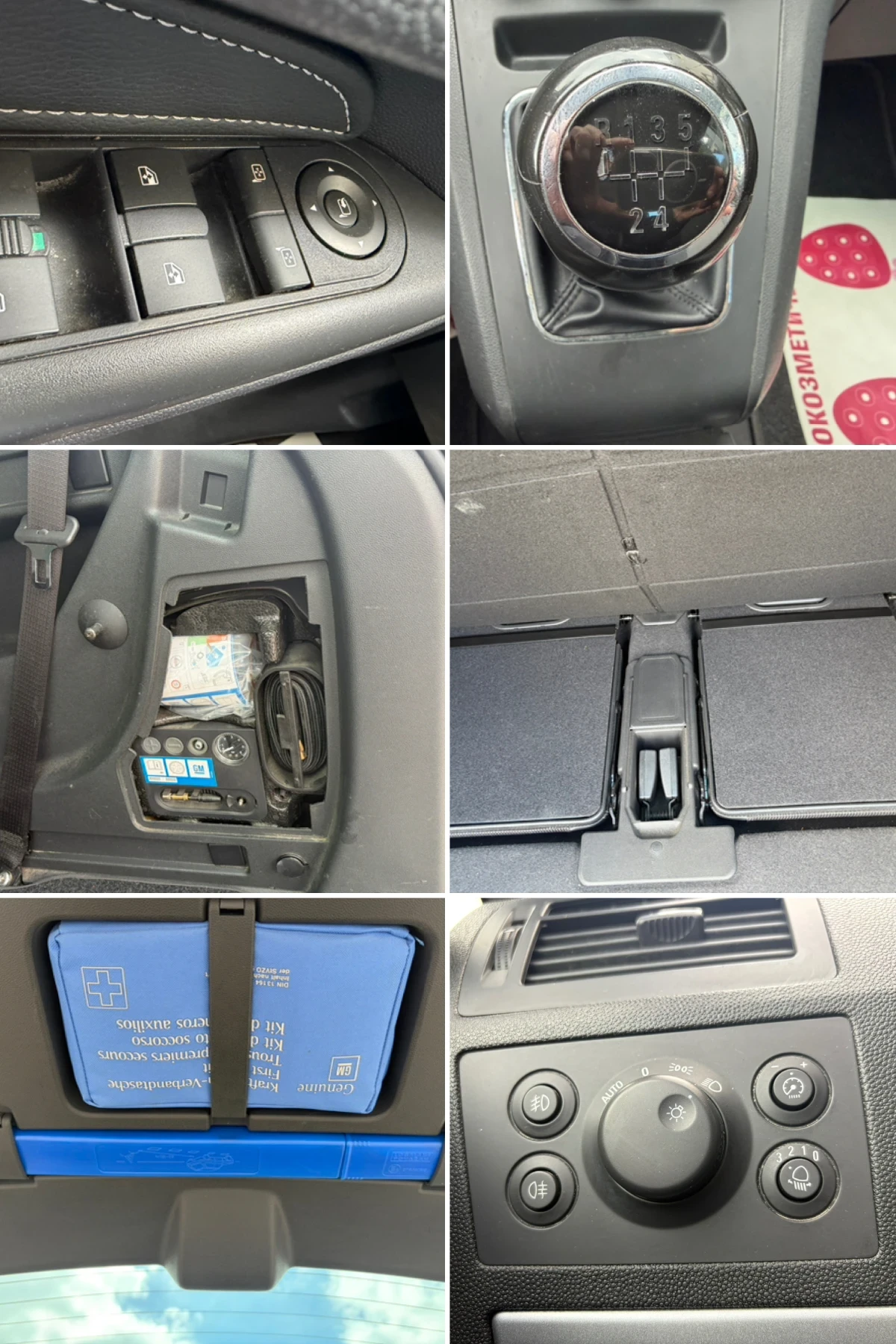 Opel Zafira 1.6i 7-местен, снимка 15 - Автомобили и джипове - 54151129