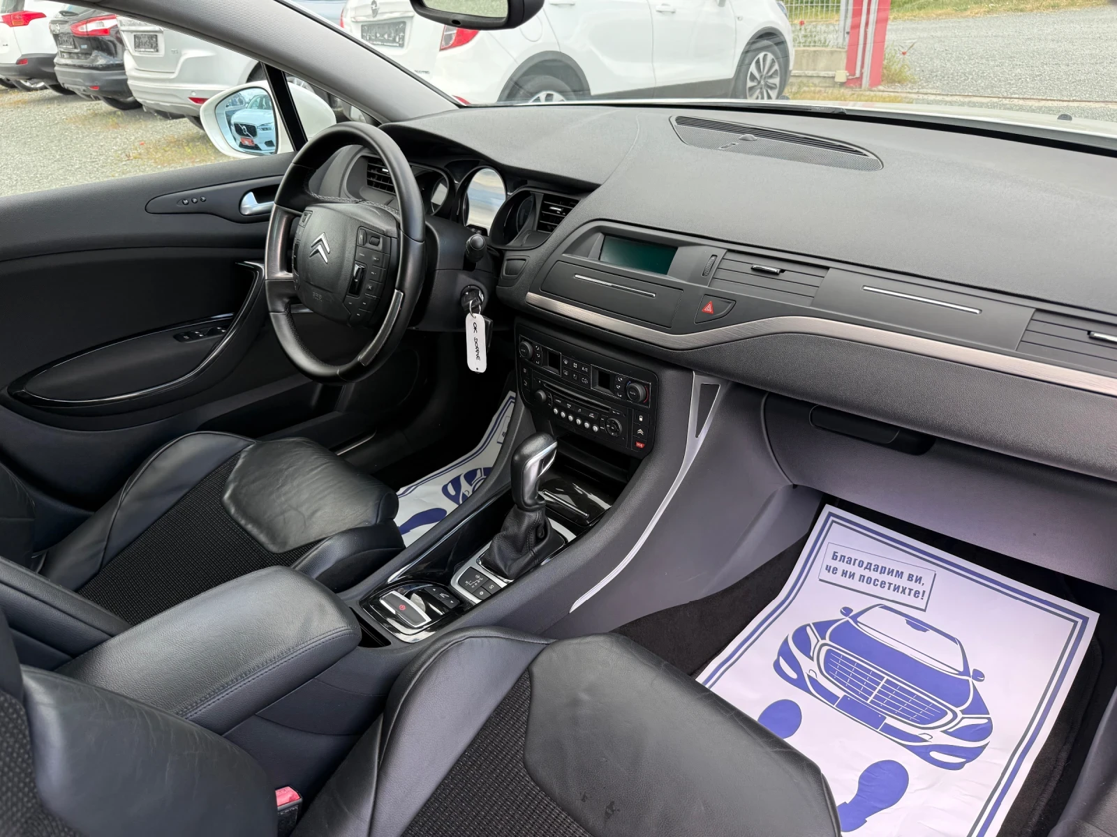 Citroen C5 (KATO НОВА)^(EXCLUSIVE), снимка 15 - Автомобили и джипове - 54550585