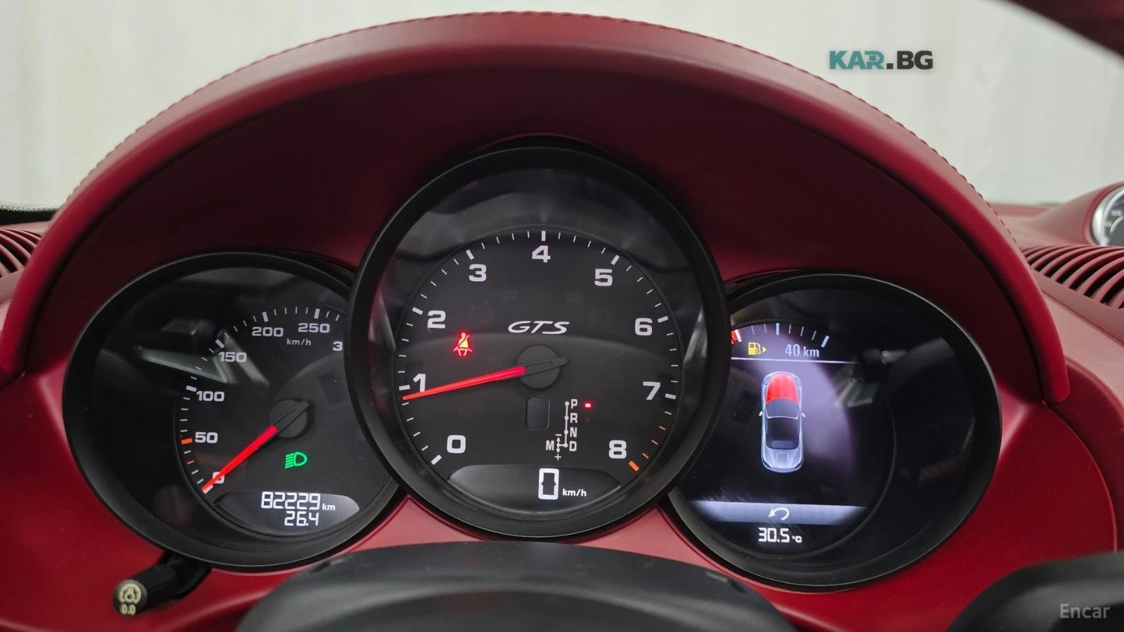 Porsche Boxster 718 2.5 GTS* КОЖА* ОБДУХВАНЕ* , снимка 8 - Автомобили и джипове - 54712613