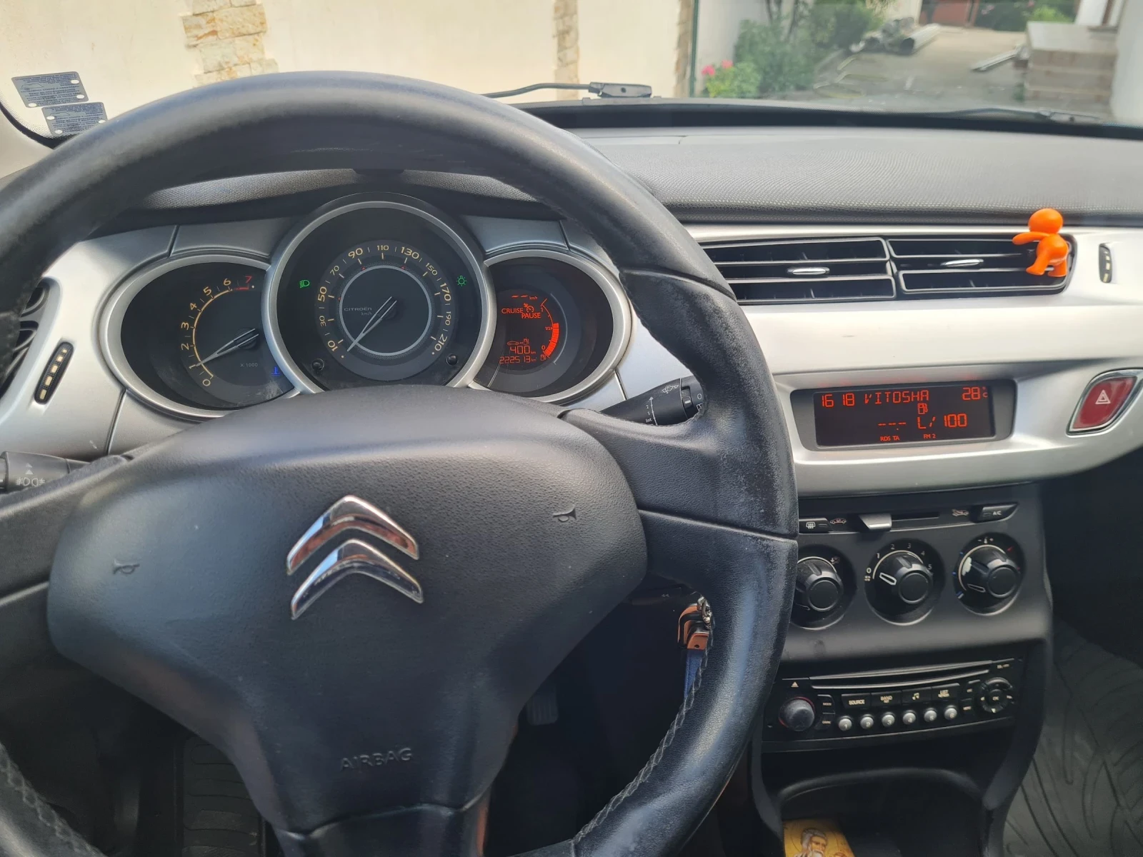 Citroen C3, снимка 10 - Автомобили и джипове - 54980799