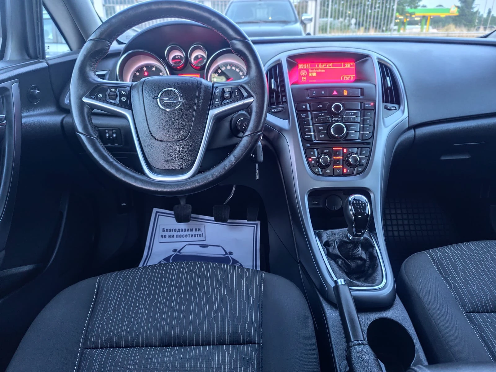 Opel Astra 1.6 ����� | Mobile.bg � ����������� 9