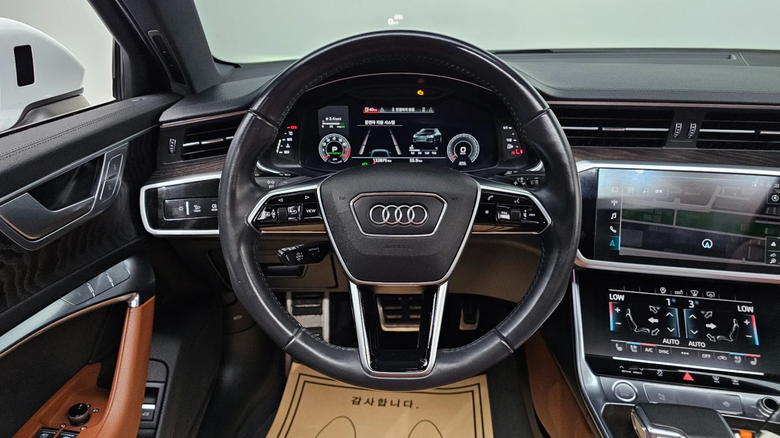 Audi A6 * FULL DIGITAL * ОБДУХВАНЕ * ХЕД-ЪП * 2 КЛЮЧА * , снимка 8 - Автомобили и джипове - 55380038