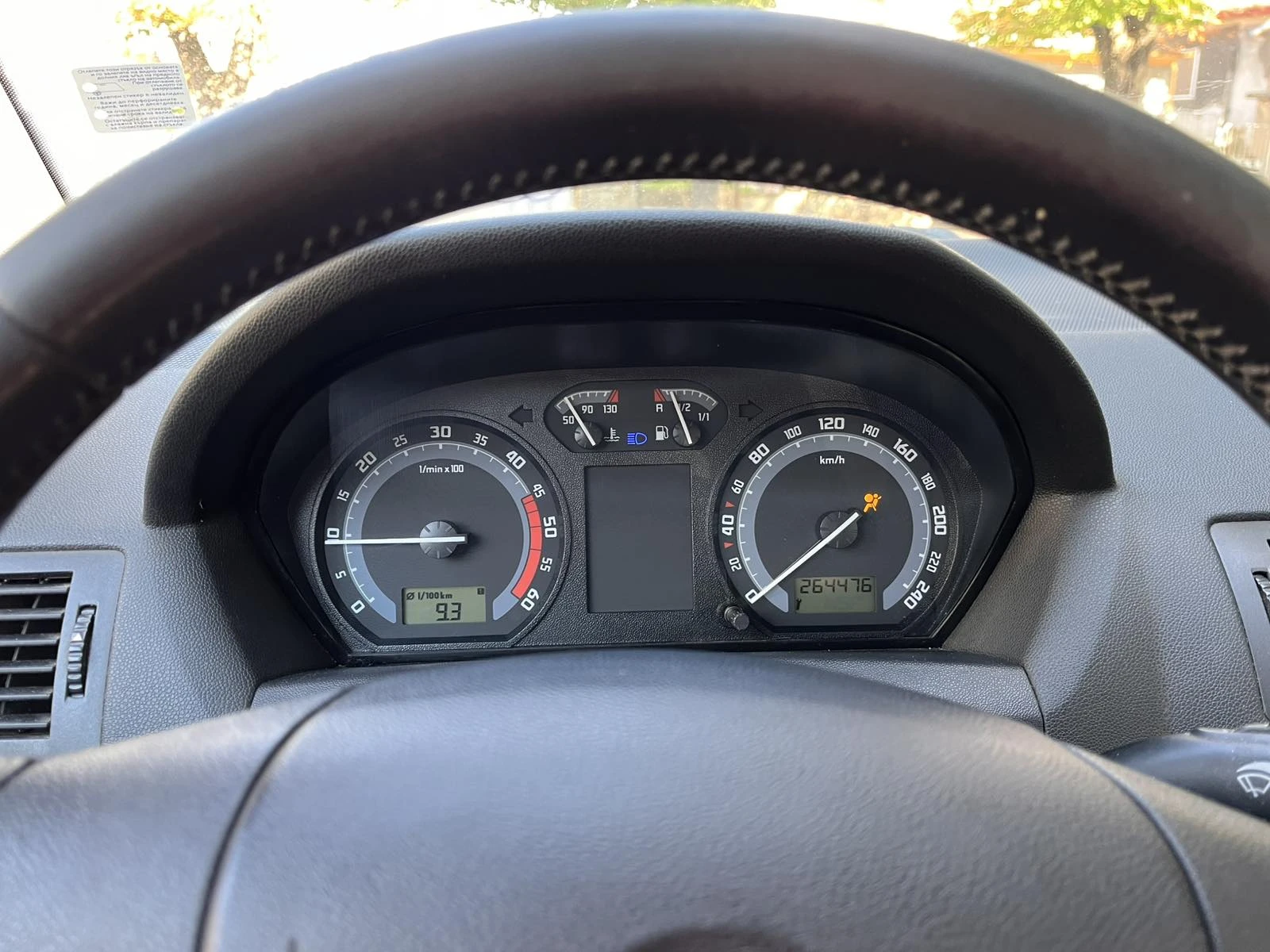 Skoda Fabia, снимка 9 - Автомобили и джипове - 56129688