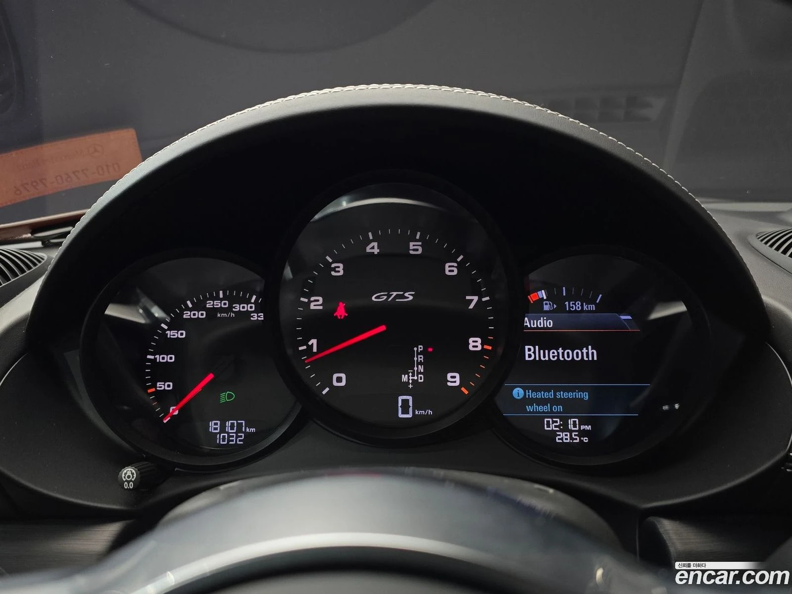 Porsche Cayman 4.0 GTS* �������� ������ ������� | Mobile.bg � ����������� 8