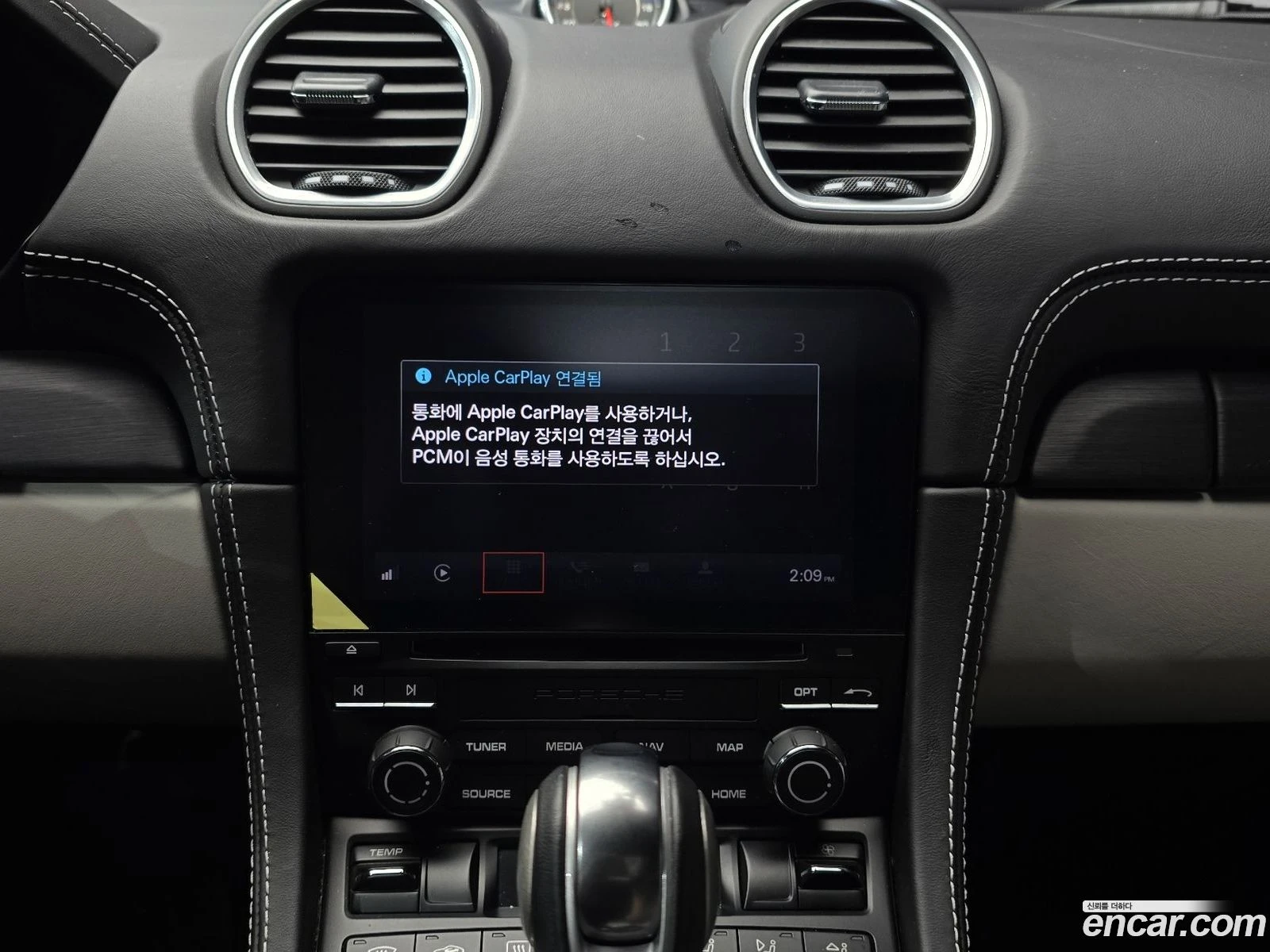 Porsche Cayman 4.0 GTS* �������� ������ ������� | Mobile.bg � ����������� 12