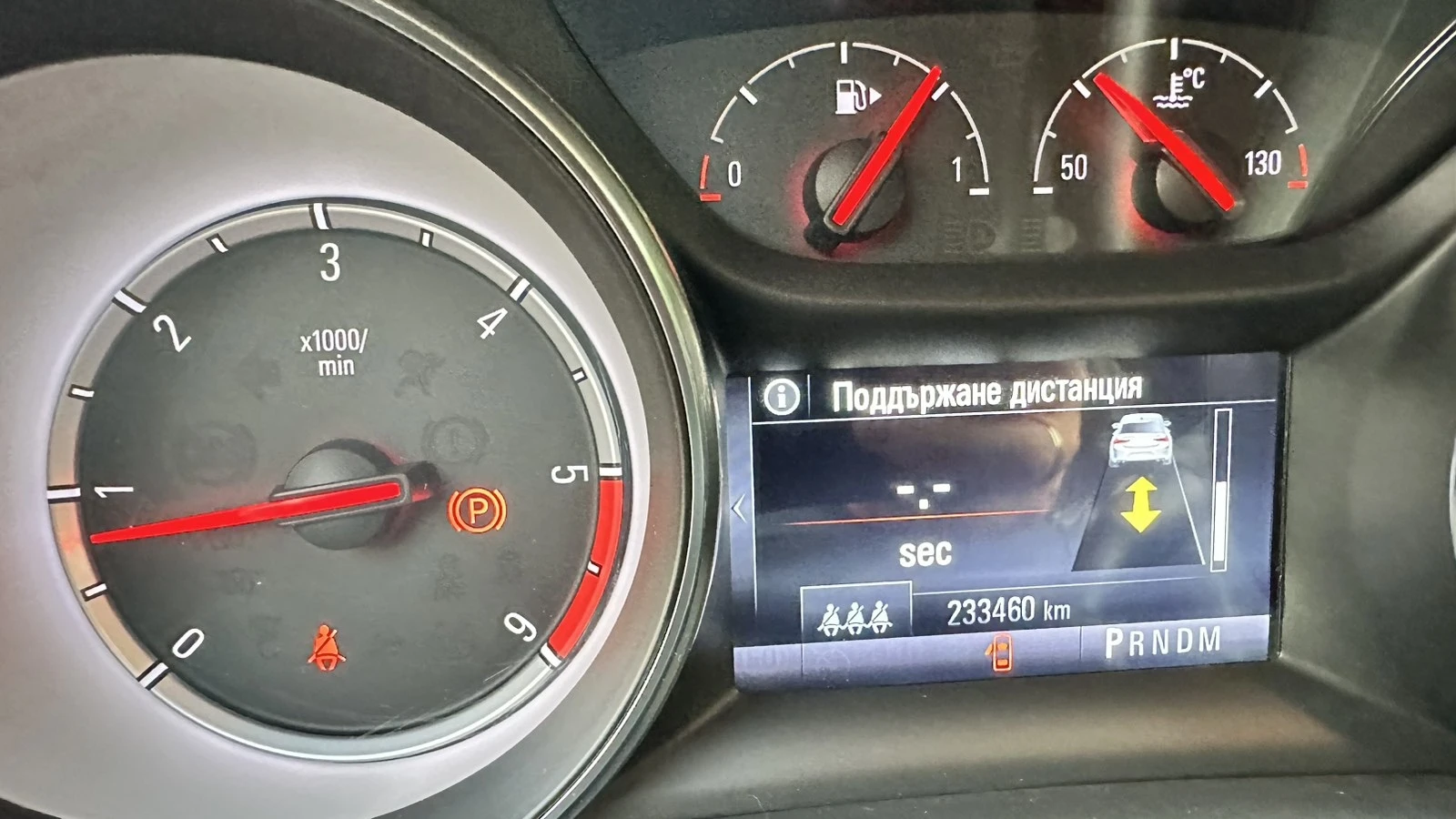 Opel Astra 1.6 CDTI Автоматик, снимка 9 - Автомобили и джипове - 56687214