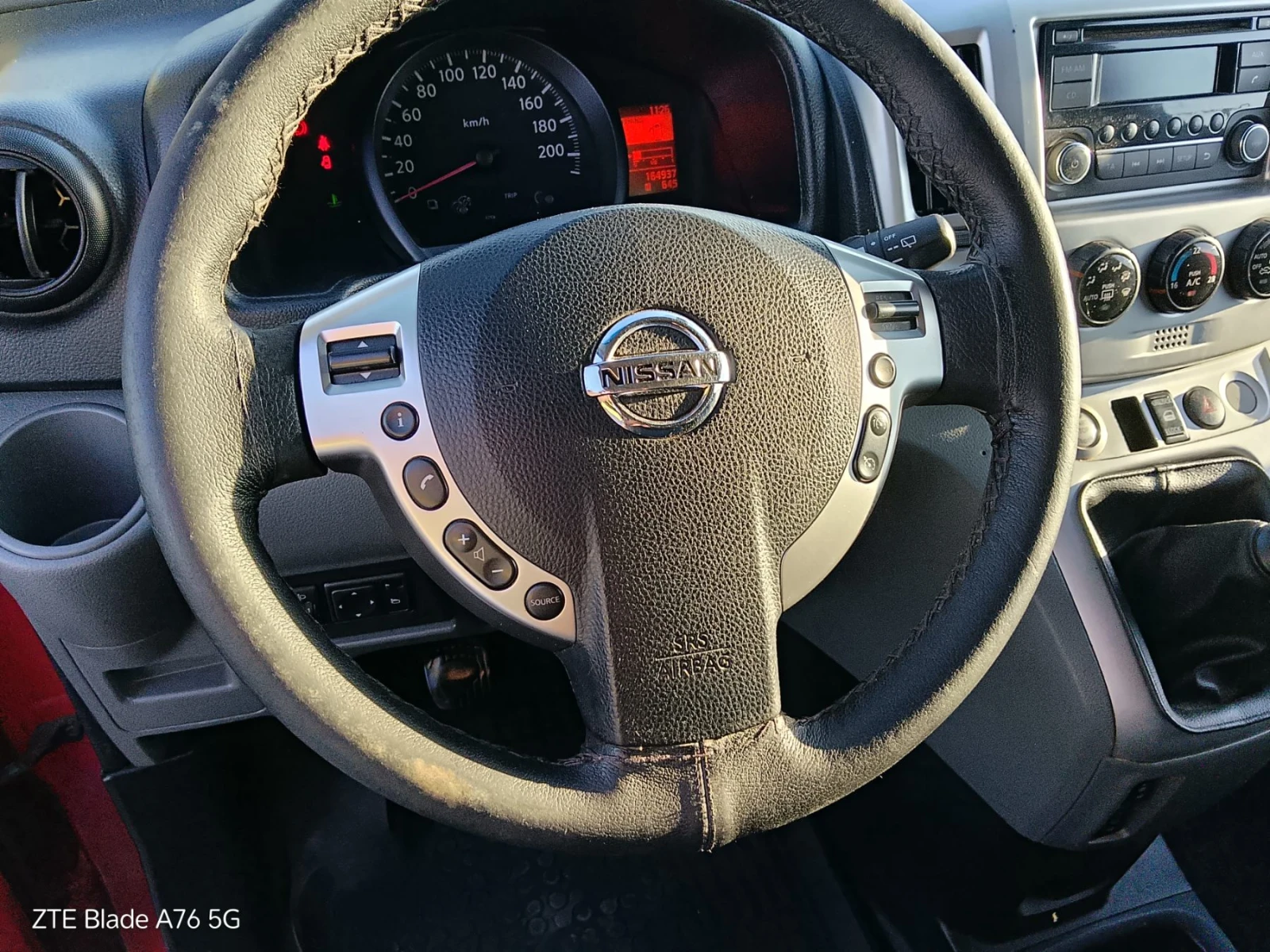 Nissan e-NV200 Evolia 1.5 dCi, снимка 11 - Автомобили и джипове - 56721693