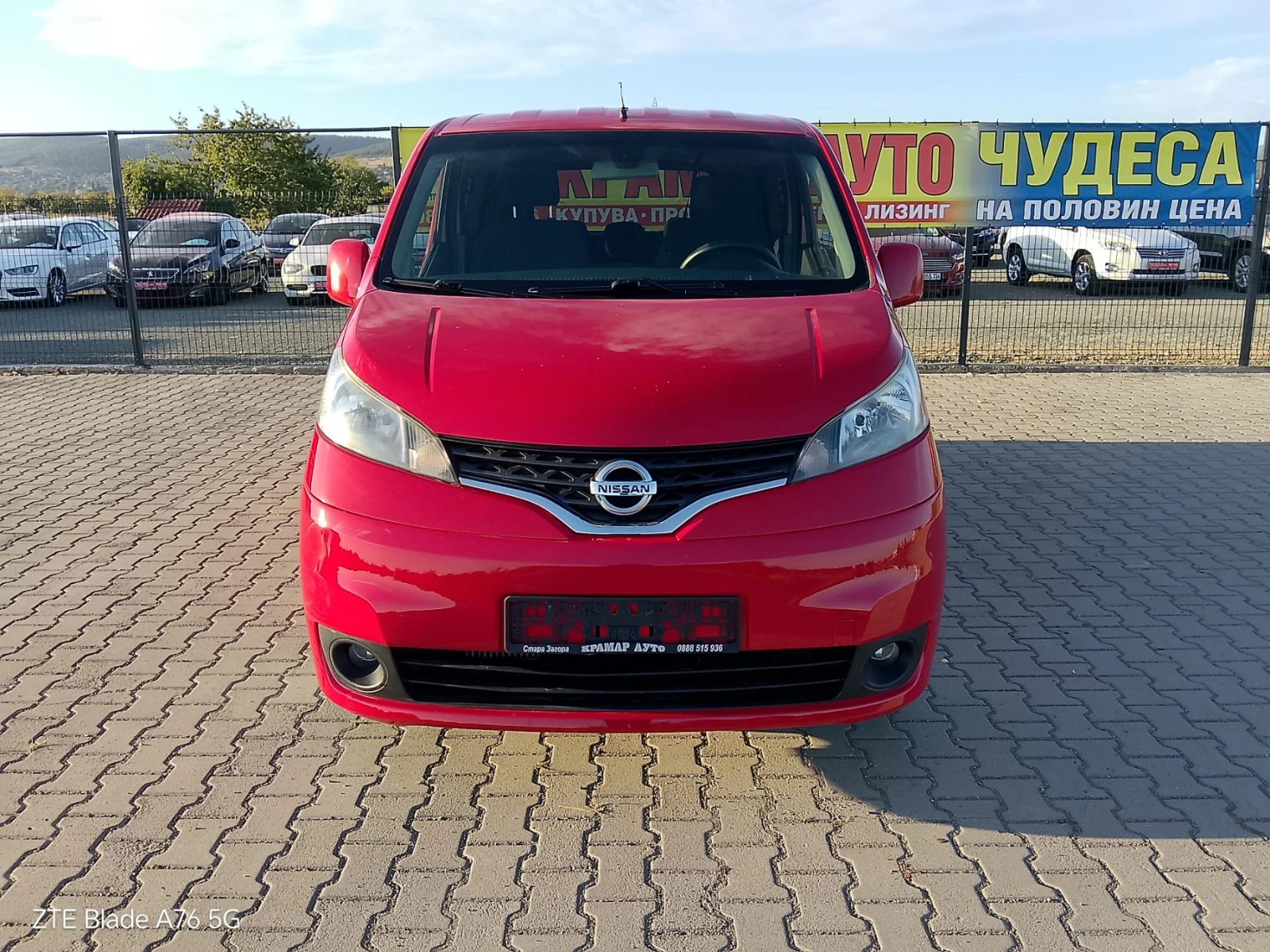 Nissan e-NV200 Evolia 1.5 dCi