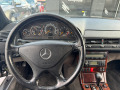 Mercedes-Benz SL 500  - изображение 7