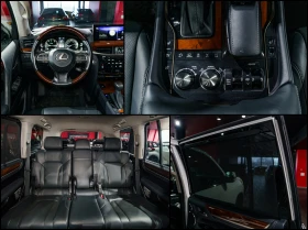 Lexus LX 570  V8* AWD* 7местен* MarkLevinson, снимка 15