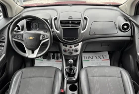 Chevrolet Trax 1.7cdti* 131к.с.* Сервизна История, снимка 6