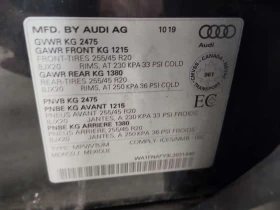 Audi Q5 S LINE/TECHNIK/ПАНО/2 КЛЮЧА/CARFAX/ФИНАНСИРАНЕ, снимка 15