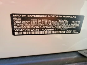 Mini Countryman * S All4* КРАЙНА ЦЕНА* , снимка 13