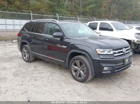  VW Atlas