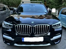     BMW X3 2020