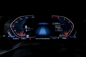 Обява за продажба на BMW X3 2020 ~65 500 лв. - изображение 6
