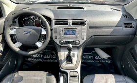 Ford Kuga 2.5T КОЖА НАВИ ПАНОРАМА АВТОМАТ - 13990 лв. - 98436575 10