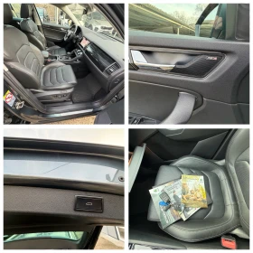 Skoda Kodiaq 2.0TDI* DSG* 4x4* FULL* 190ks* PANORAMA, снимка 16