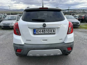 Opel Mokka - 8150 € / 15940.01 лв. - 68736782 2