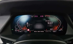 BMW X7 xDrive 30d M Sport First Edition/��/����/������/ | Mobile.bg � ����� ������ 8