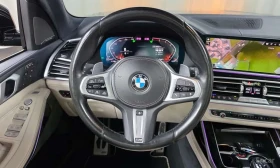 BMW X7 xDrive 30d M Sport First Edition/��/����/������/ | Mobile.bg � ����� ������ 16