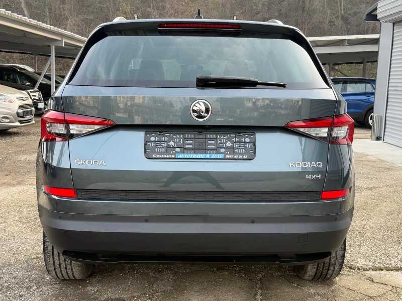 Skoda Kodiaq 2.0TDI* DSG* 4x4* FULL* 190ks* PANORAMA, снимка 5 - Автомобили и джипове - 52844475