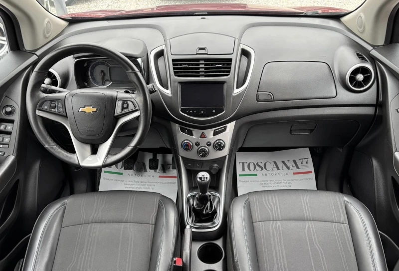 Chevrolet Trax 1.7cdti* Кожа* 131к.с.* Сервизна История, снимка 6 - Автомобили и джипове - 53440502
