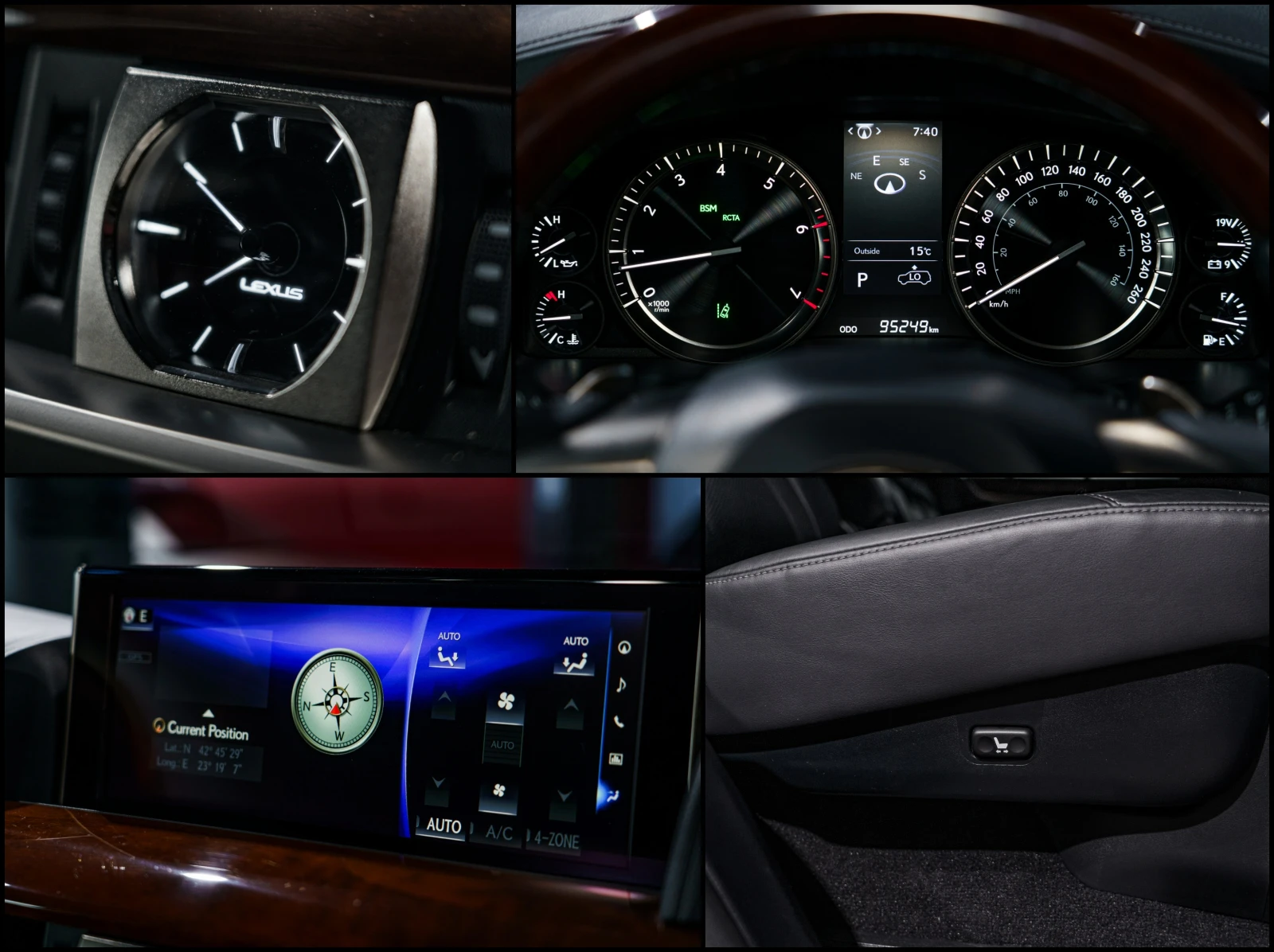 Lexus LX 570  V8* AWD* 7* MarkLevinson | Mobile.bg   12