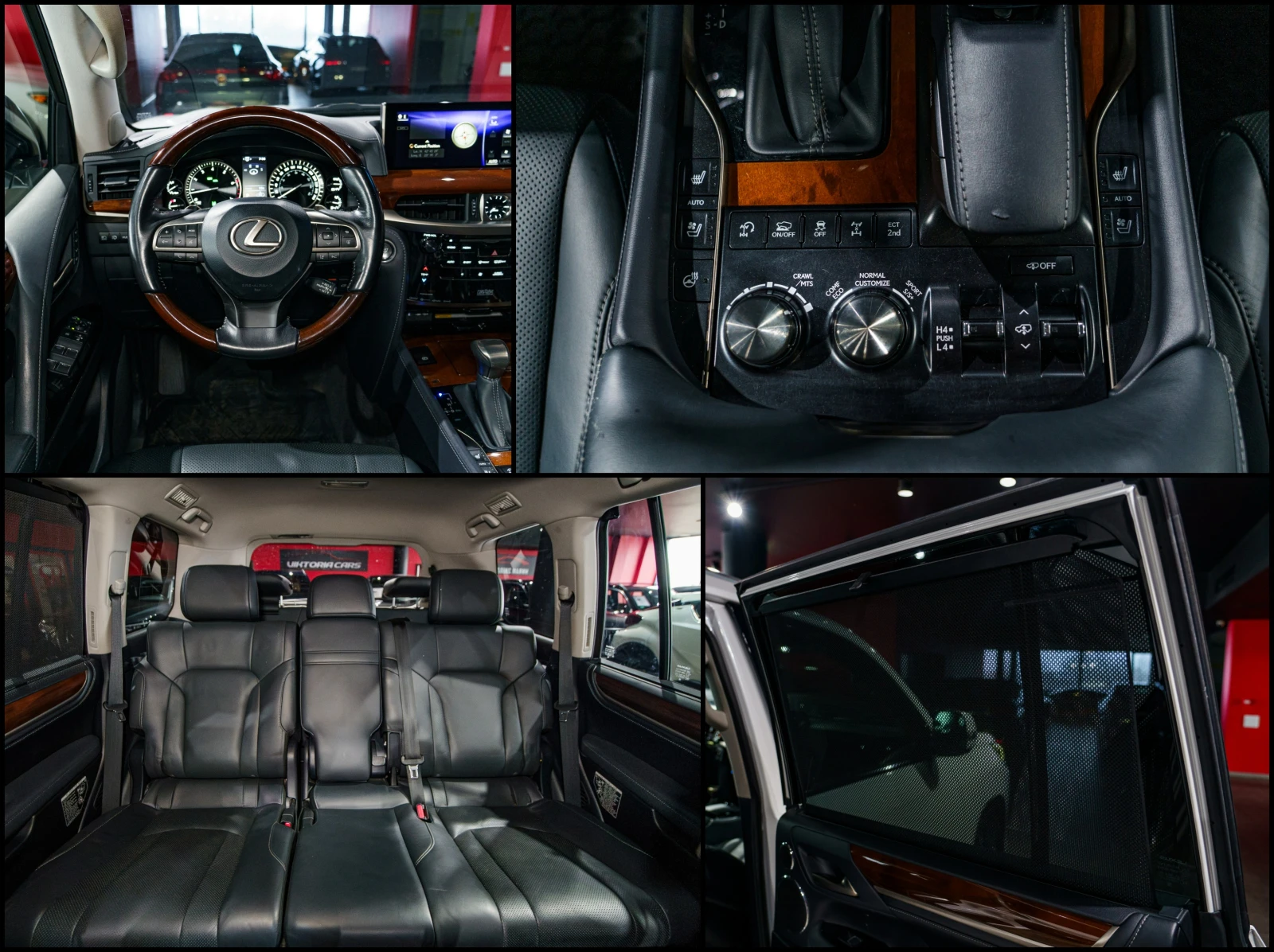 Lexus LX 570  V8* AWD* 7* MarkLevinson | Mobile.bg   15