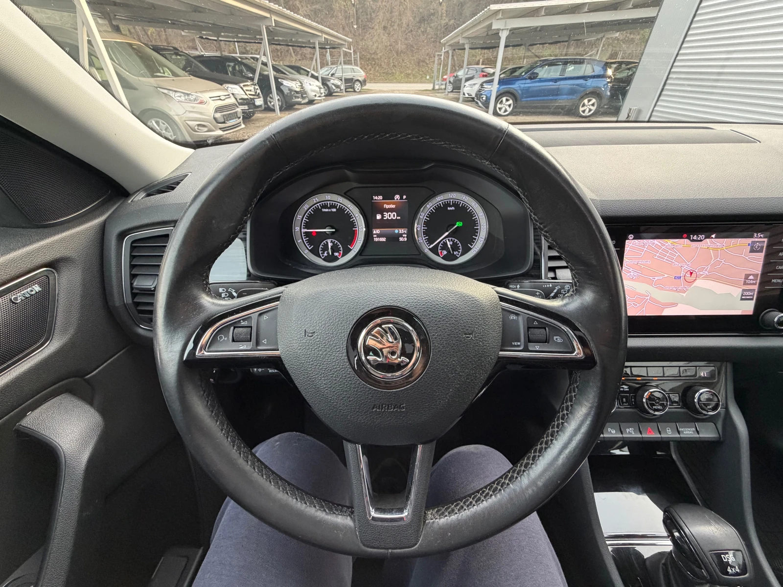 Skoda Kodiaq 2.0TDI* DSG* 4x4* FULL* 190ks* PANORAMA | Mobile.bg � ����������� 14