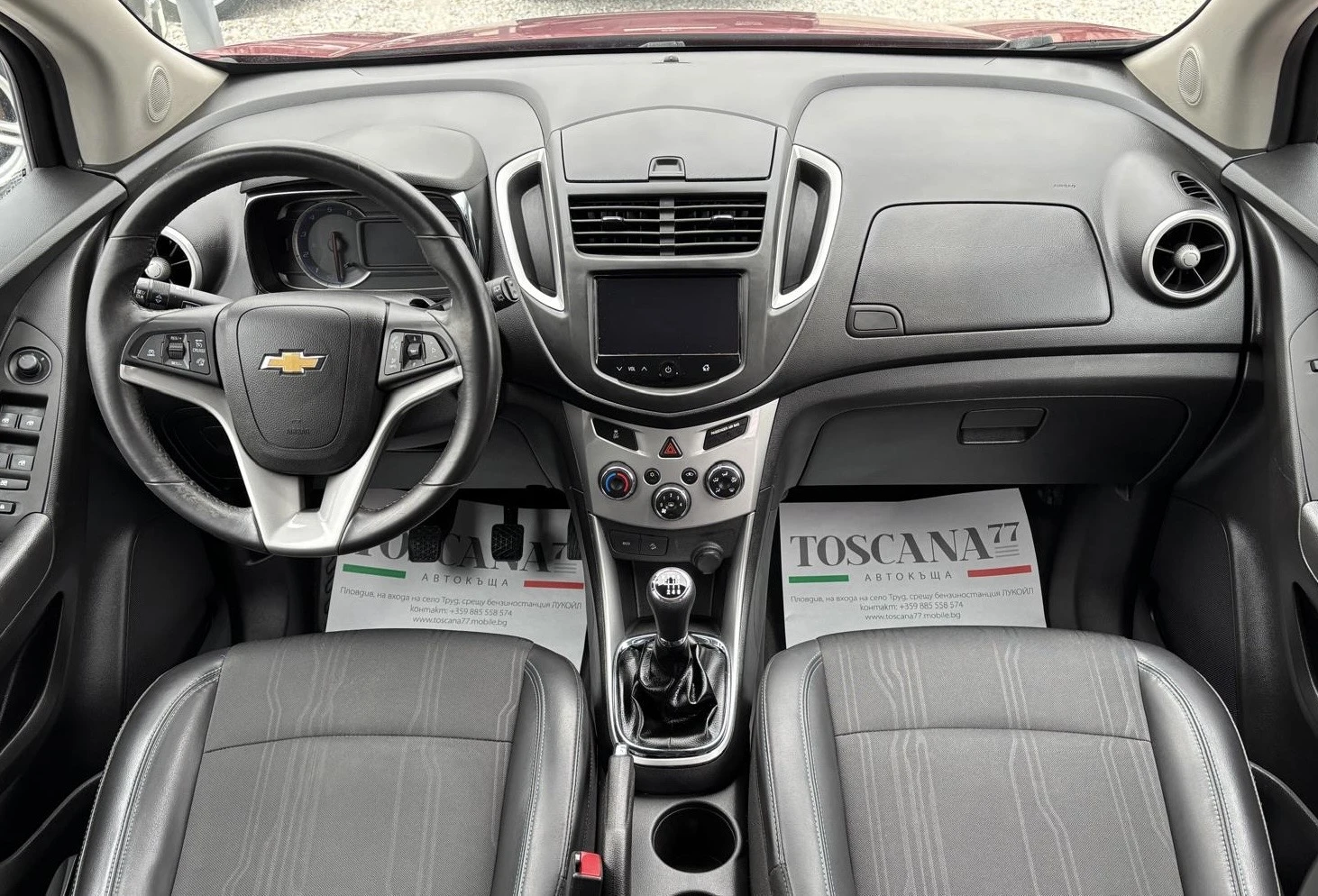Chevrolet Trax 1.7cdti* Кожа* 131к.с.* Сервизна История - изображение 6