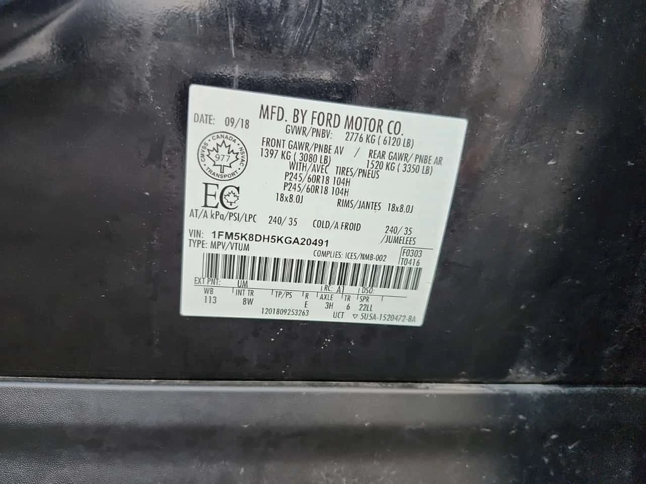 Ford Explorer * XLT * CARFAX * , снимка 17 - Автомобили и джипове - 53986759