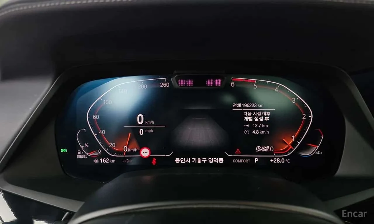 BMW X7 xDrive 30d M Sport First Edition/��/����/������/ | Mobile.bg � ����������� 8