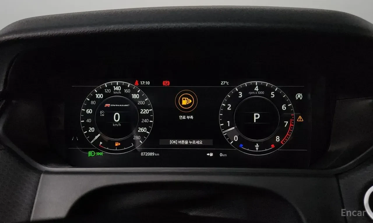 Land Rover Range Rover Velar AWD R-DYNAMIC* LANE ASSIST* ��������* ������ ����* | Mobile.bg � ����������� 11