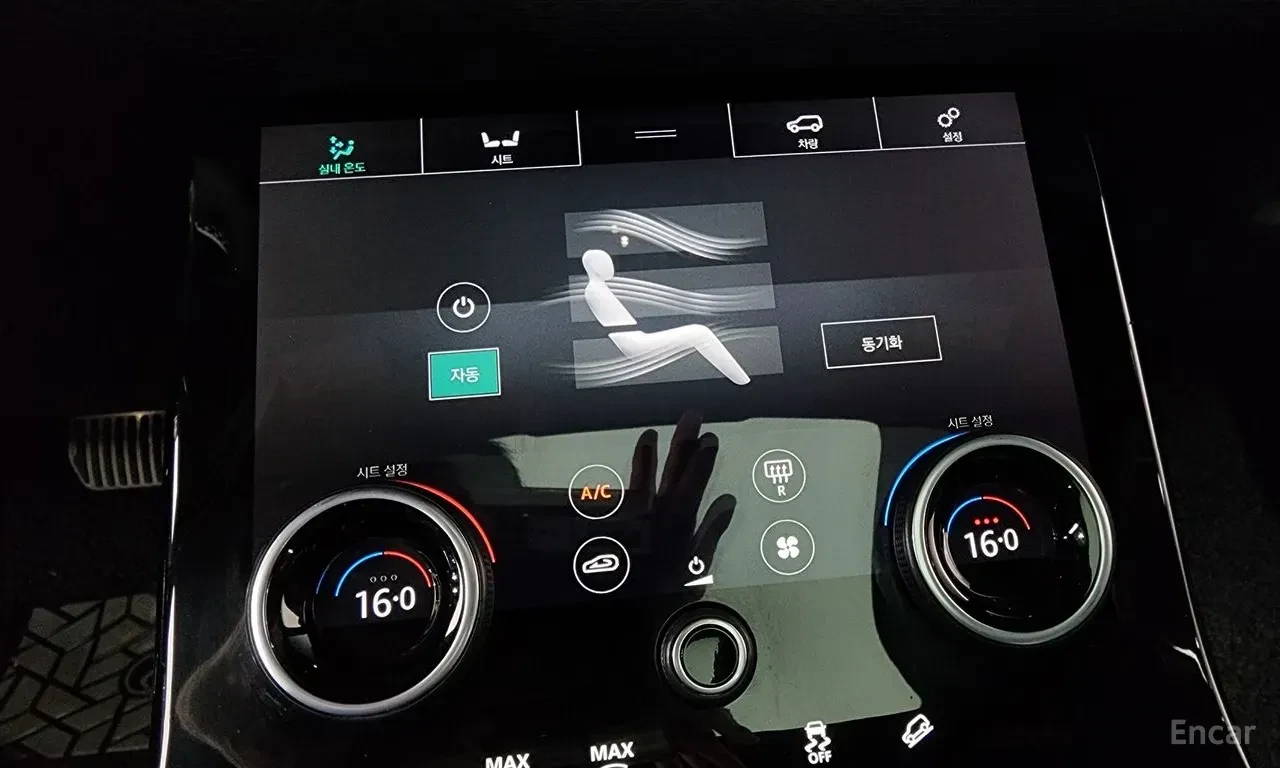 Land Rover Range Rover Velar AWD R-DYNAMIC* LANE ASSIST* ��������* ������ ����* | Mobile.bg � ����������� 13