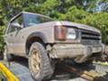 Land Rover Discovery, снимка 12 - Автомобили и джипове - 43194038
