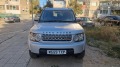 Land Rover Discovery 3,0v6 НА ЧАСТИ 