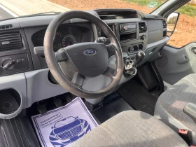 Ford Transit 2, 2D 8+ 1 ПЪТНИЧЕСКИ ВНОС-ГЕРМАНИЯ ТЕГЛИЧ, снимка 9