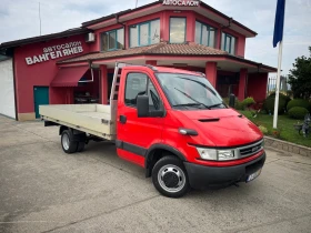 Iveco Daily 3.0HPI* 35C17* 4.10   | Mobile.bg    13