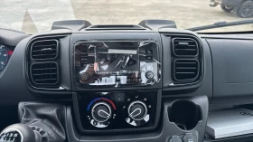 Toyota Proace Max Max Chassis 2.2 D | Mobile.bg � ����� ������ 15