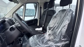 Toyota Proace Max Max Chassis 2.2 D | Mobile.bg � ����� ������ 11