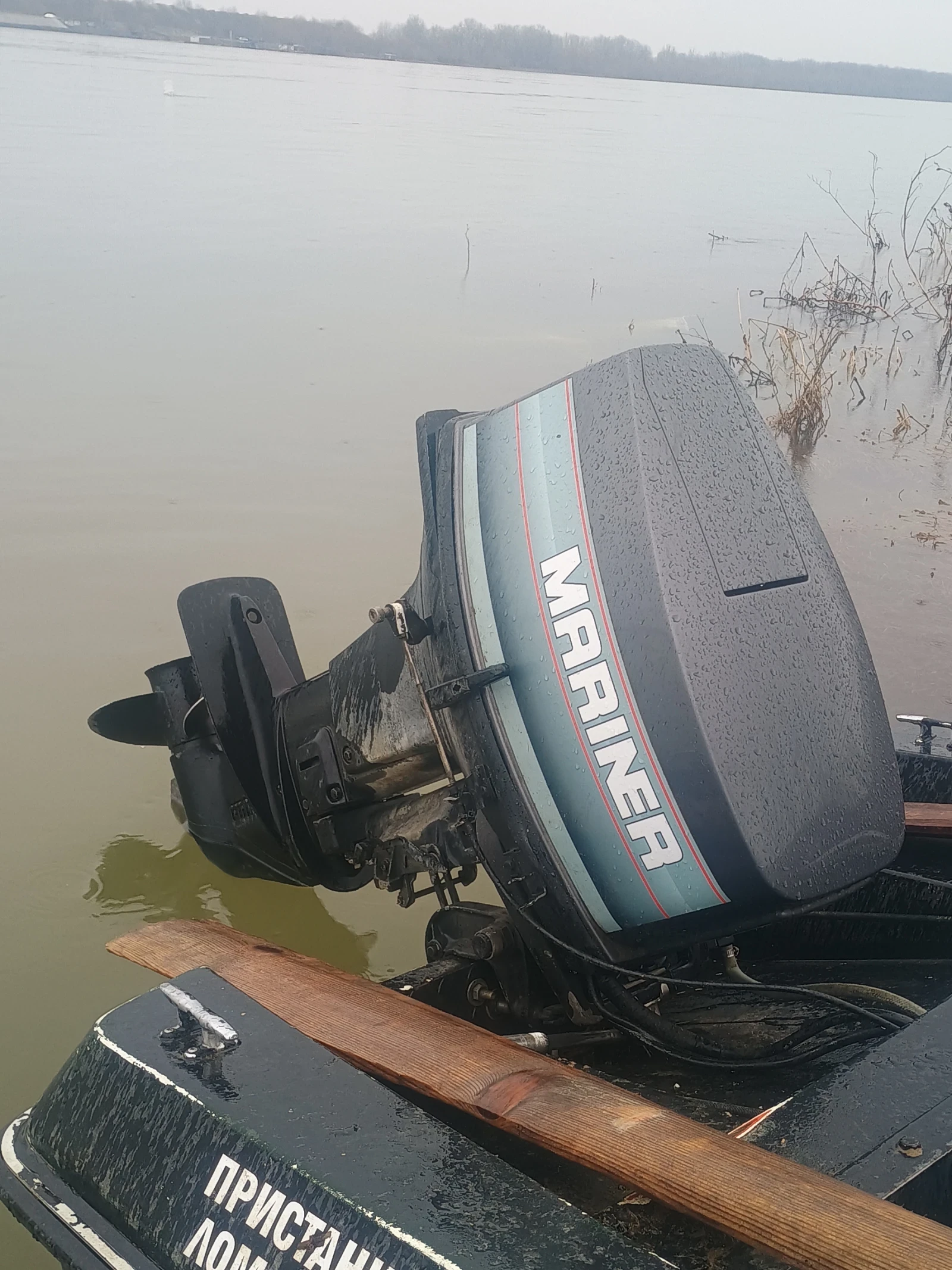 ����������� �������� Yamaha | Mobile.bg � ����������� 1